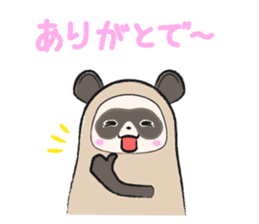 Sanuki-dialect! Pon & Poko the racoon sticker #6742039