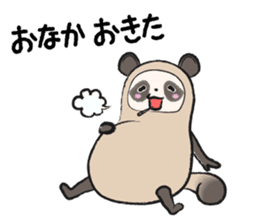 Sanuki-dialect! Pon & Poko the racoon sticker #6742042