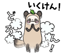 Sanuki-dialect! Pon & Poko the racoon sticker #6742043