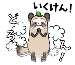 Sanuki-dialect! Pon & Poko the racoon sticker #6742043