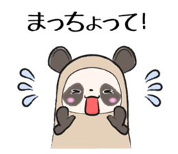 Sanuki-dialect! Pon & Poko the racoon sticker #6742044