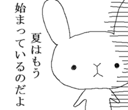 Mr. rabbit and summer sticker #6742048