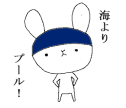 Mr. rabbit and summer sticker #6742053