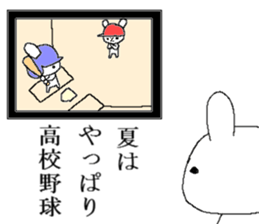 Mr. rabbit and summer sticker #6742054