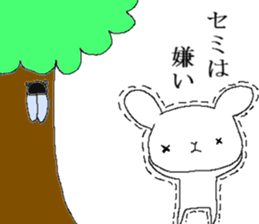 Mr. rabbit and summer sticker #6742055