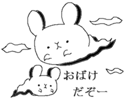 Mr. rabbit and summer sticker #6742056