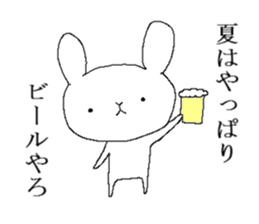 Mr. rabbit and summer sticker #6742058