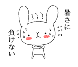 Mr. rabbit and summer sticker #6742065