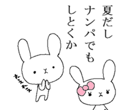 Mr. rabbit and summer sticker #6742067