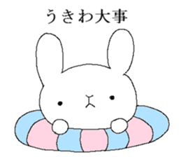 Mr. rabbit and summer sticker #6742068