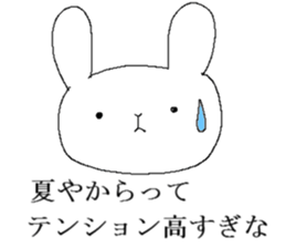 Mr. rabbit and summer sticker #6742070