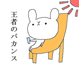 Mr. rabbit and summer sticker #6742071