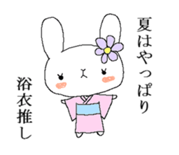 Mr. rabbit and summer sticker #6742072