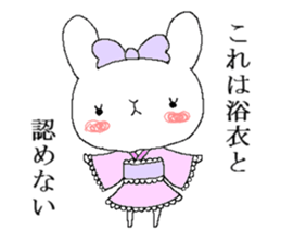 Mr. rabbit and summer sticker #6742073