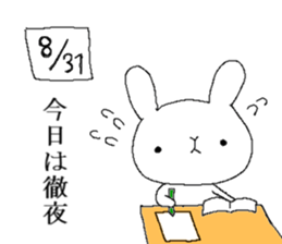 Mr. rabbit and summer sticker #6742077