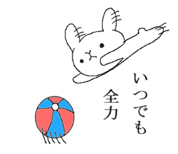 Mr. rabbit and summer sticker #6742081