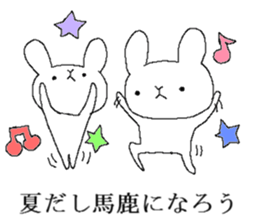 Mr. rabbit and summer sticker #6742083