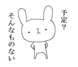 Mr. rabbit and summer sticker #6742084