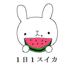 Mr. rabbit and summer sticker #6742086