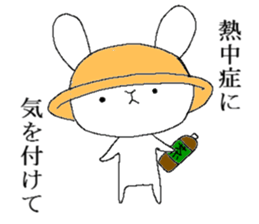 Mr. rabbit and summer sticker #6742087