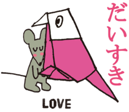 Kawaii ORIGAMI sticker #6742251