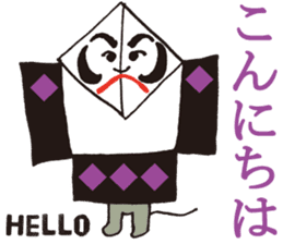 Kawaii ORIGAMI sticker #6742252