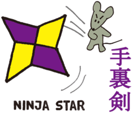 Kawaii ORIGAMI sticker #6742253