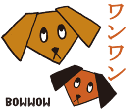 Kawaii ORIGAMI sticker #6742256