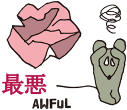 Kawaii ORIGAMI sticker #6742257