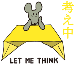 Kawaii ORIGAMI sticker #6742259