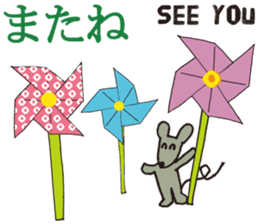 Kawaii ORIGAMI sticker #6742260