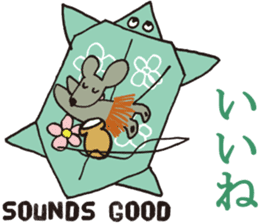 Kawaii ORIGAMI sticker #6742261