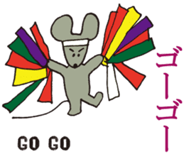 Kawaii ORIGAMI sticker #6742262