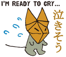 Kawaii ORIGAMI sticker #6742263