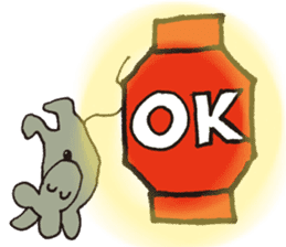 Kawaii ORIGAMI sticker #6742265