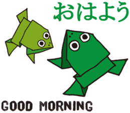 Kawaii ORIGAMI sticker #6742268