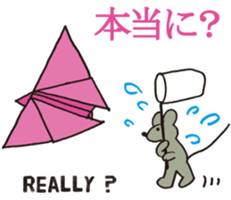 Kawaii ORIGAMI sticker #6742270