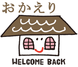 Kawaii ORIGAMI sticker #6742273