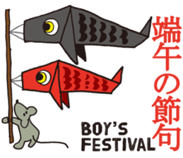 Kawaii ORIGAMI sticker #6742274