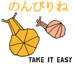 Kawaii ORIGAMI sticker #6742276