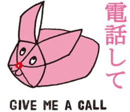 Kawaii ORIGAMI sticker #6742280