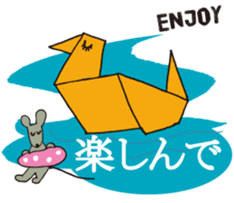 Kawaii ORIGAMI sticker #6742281