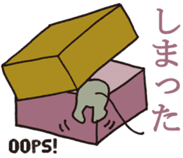 Kawaii ORIGAMI sticker #6742283