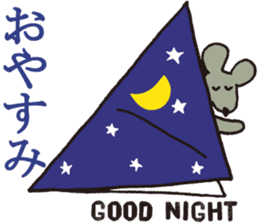 Kawaii ORIGAMI sticker #6742284