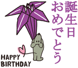 Kawaii ORIGAMI sticker #6742285