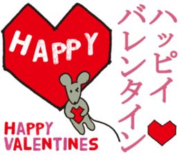 Kawaii ORIGAMI sticker #6742286