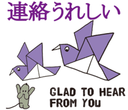 Kawaii ORIGAMI sticker #6742287