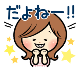 Sociable and friendly woman's stickers sticker #6742310