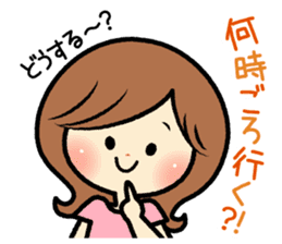Sociable and friendly woman's stickers sticker #6742319