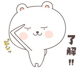cute bear ver3 -kumamoto- sticker #6742491